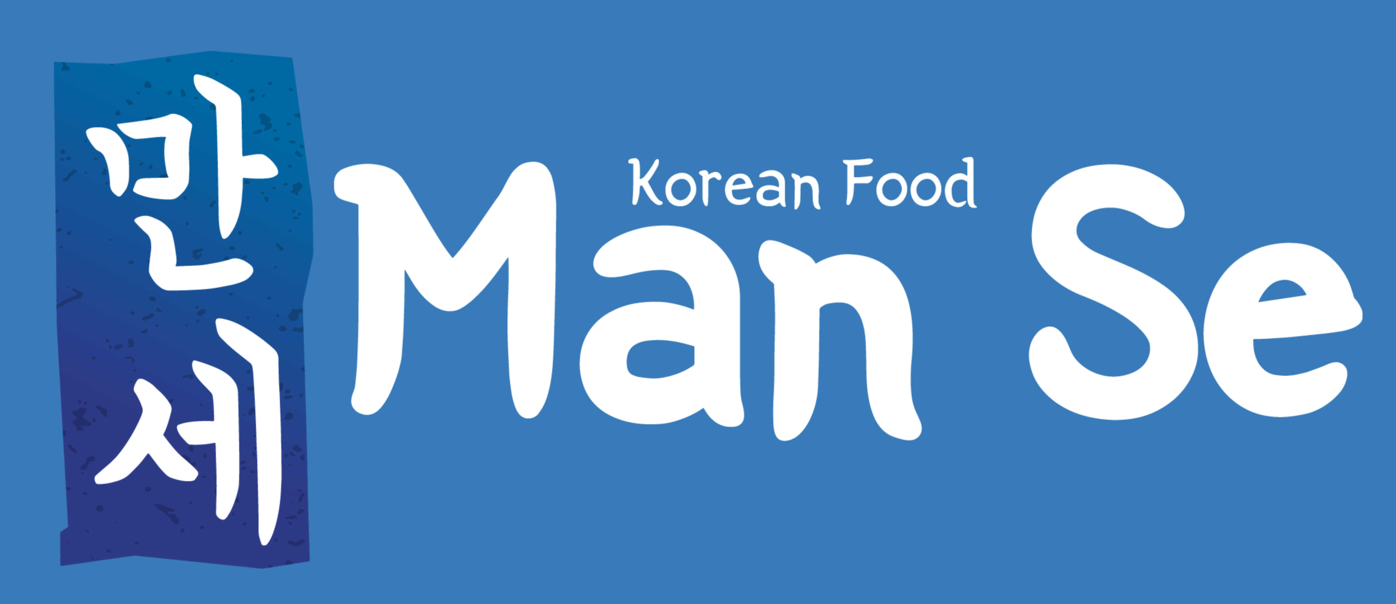 Brand Image 6